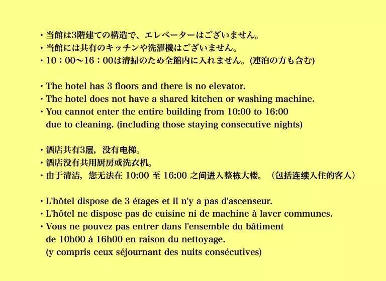 Majatalo Thy Guest House