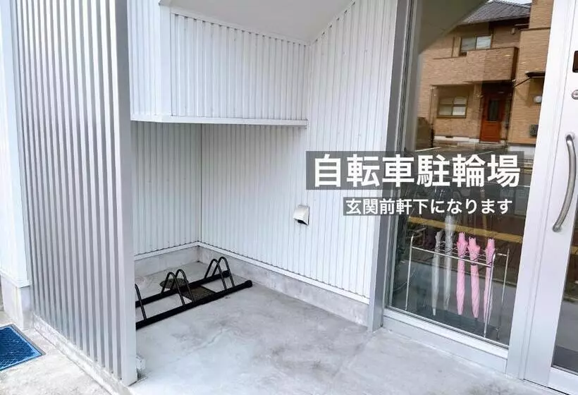 Majatalo Thy Guest House