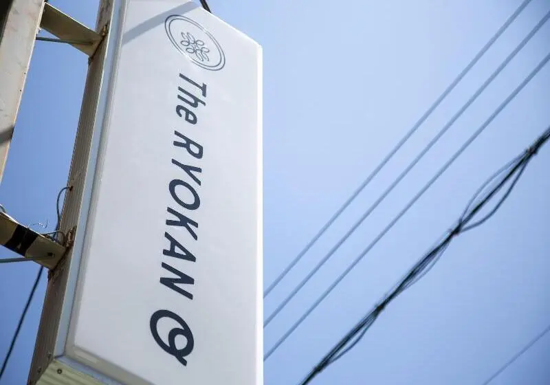 The Ryokan O