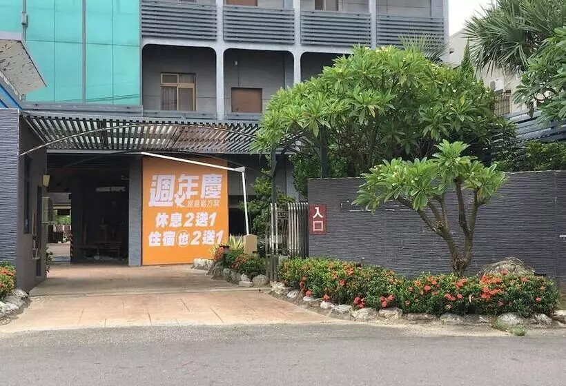Her Home Spa Motel Douliu