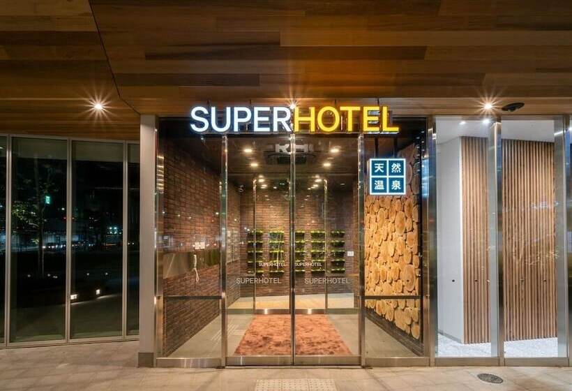 Super Hotel Kakogawa Ekimae