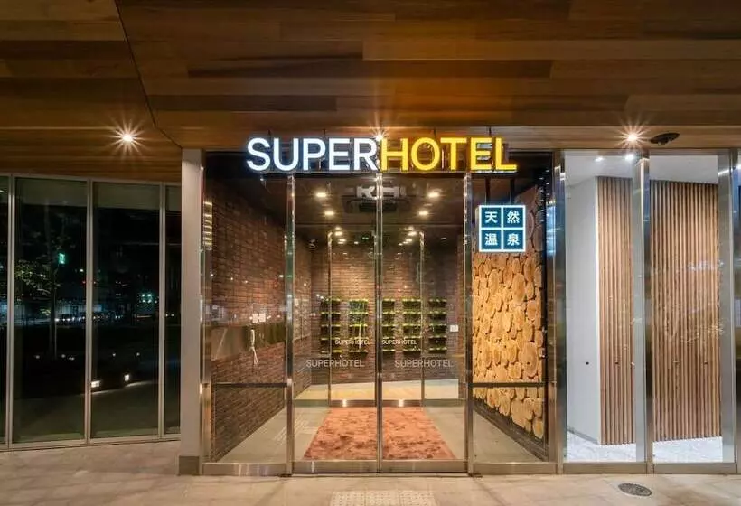 Super Hotel Kakogawa Ekimae