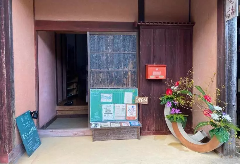 Majatalo Guest House Eleven Village Fukiya