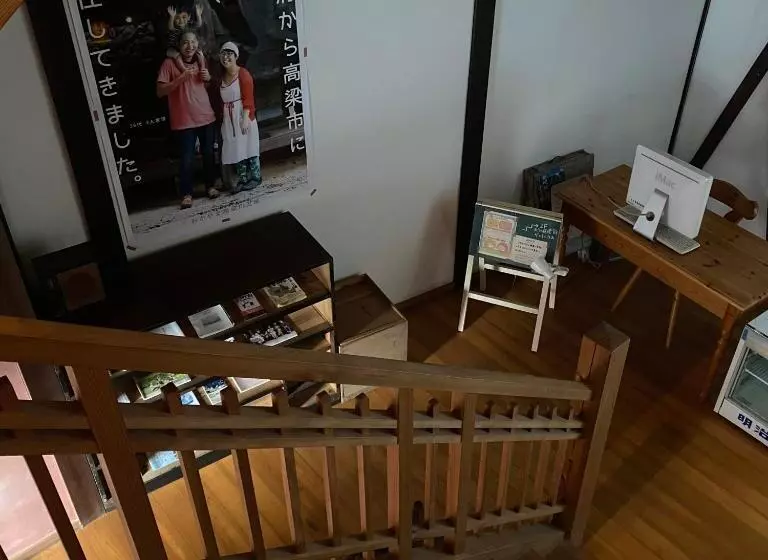 Majatalo Guest House Eleven Village Fukiya