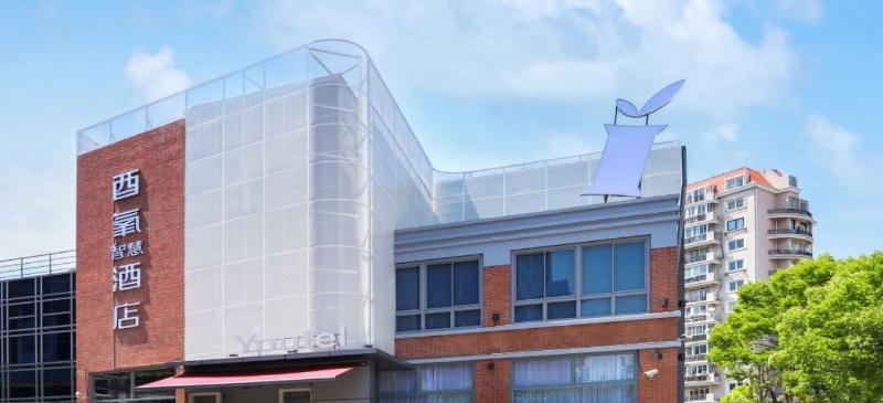 Youtel Smart Hotel Small Lujiazui