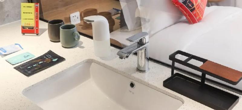 Youtel Smart Hotel Small Lujiazui