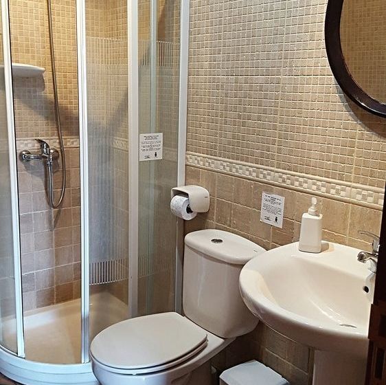 Casa Rural El Traspatio