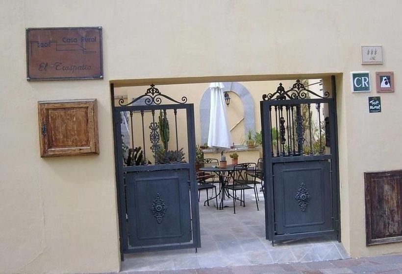 Casa Rural El Traspatio