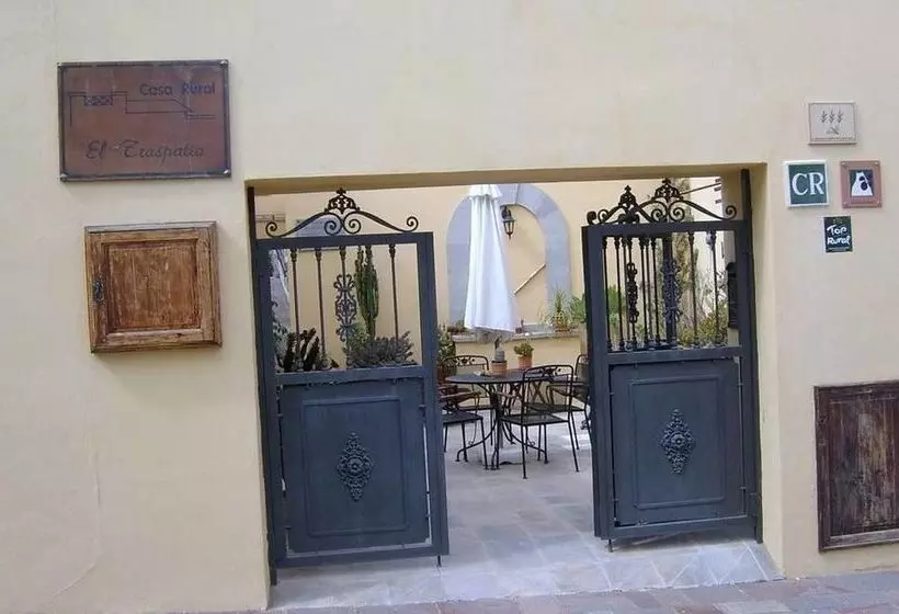 Casa Rural El Traspatio