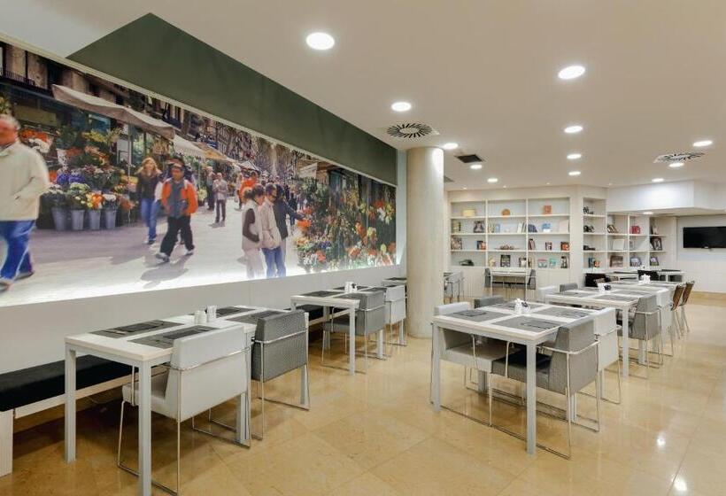 هتل Catalonia La Boquería