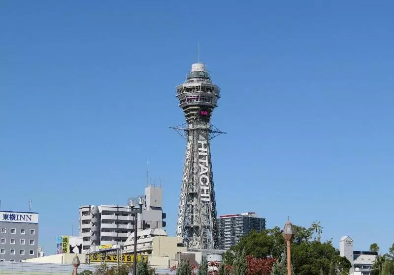 Apa Hotel Shin Osaka Ekimae