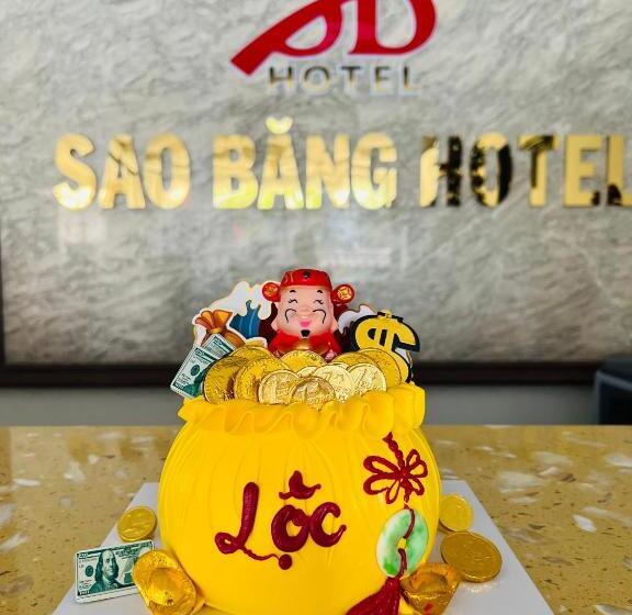 هتل Sao Băng