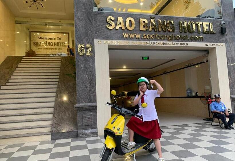 هتل Sao Băng