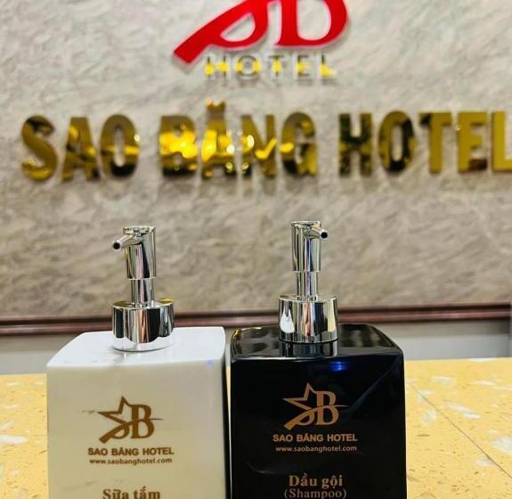 هتل Sao Băng