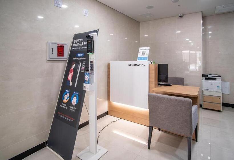 Jeju Central Park Residence