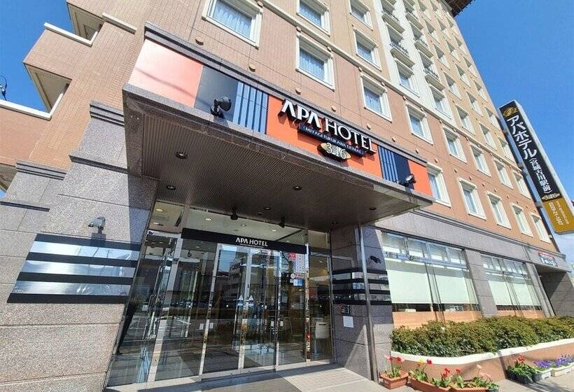 Apa Hotel Miyagi Furukawa Ekimae