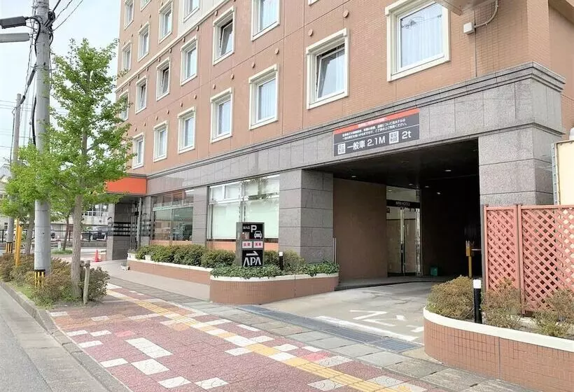 Apa Hotel Miyagi Furukawa Ekimae