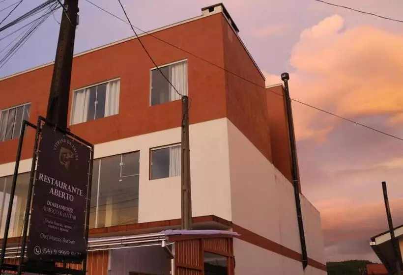 ペンション Pousada Vitrine