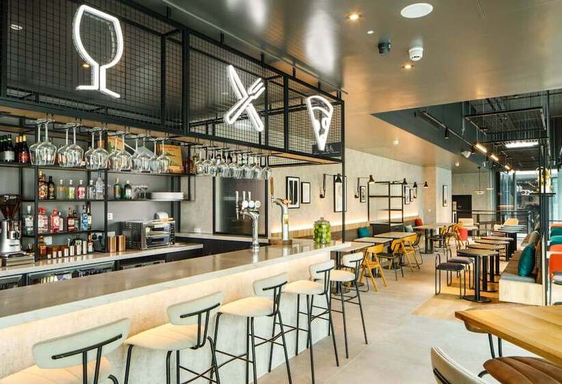 فندق Ibis London Sutton Point