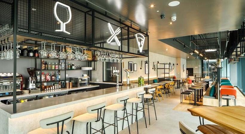 فندق Ibis London Sutton Point