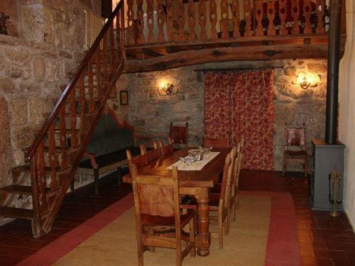 酒店 Casa De Requeixo