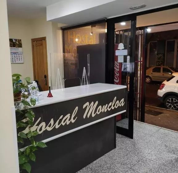 هتل Hostal Moncloa