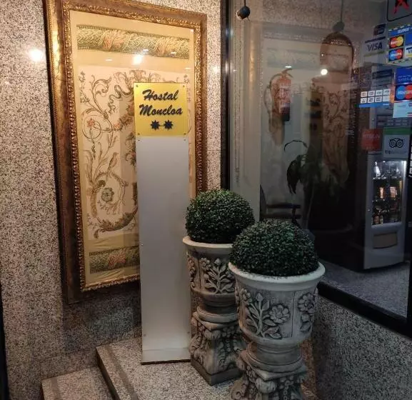 هتل Hostal Moncloa