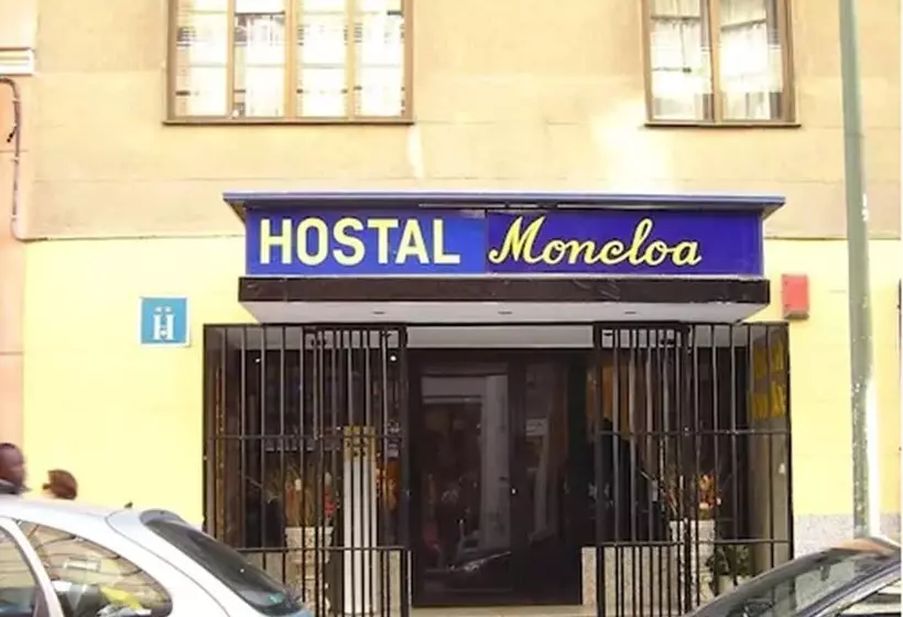 هتل Hostal Moncloa