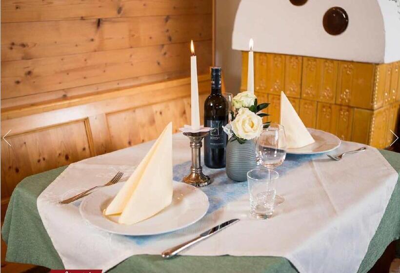 Пансион Adamerhof