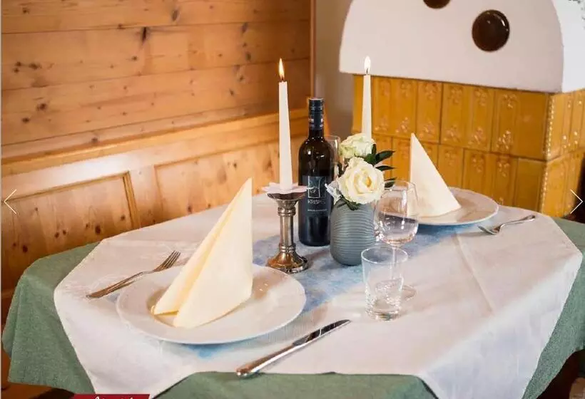 ペンション Adamerhof