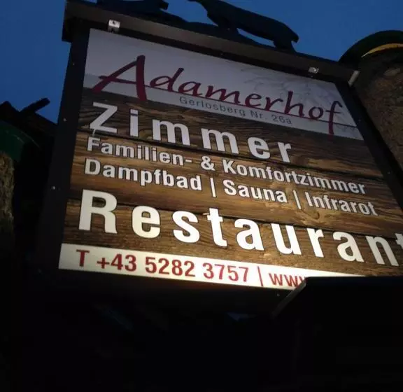 ペンション Adamerhof