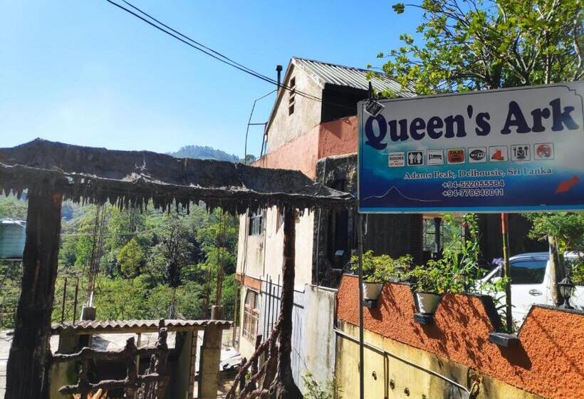 بنسيون Queensark