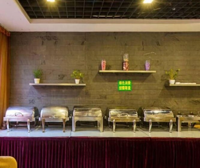 Hotel Beijing Tiantan Xingcheng