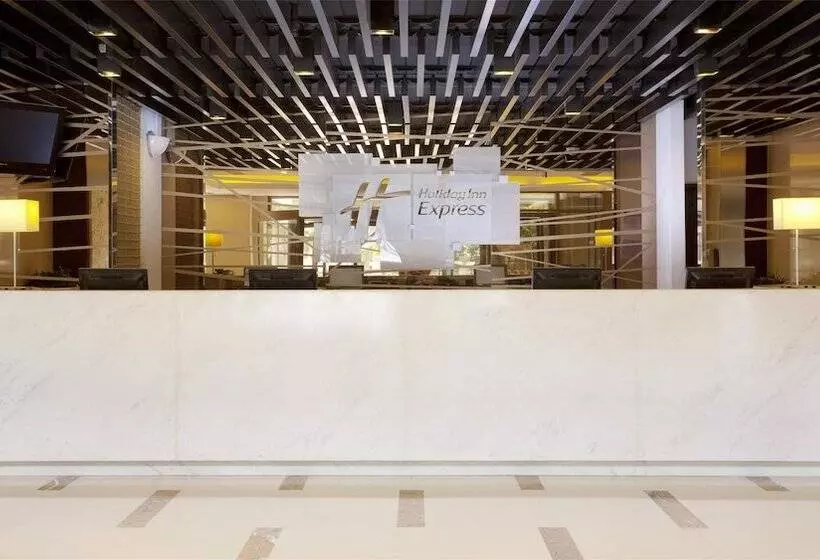 هتل Holiday Inn Express Beijing Temple Of Heaven, An Ihg