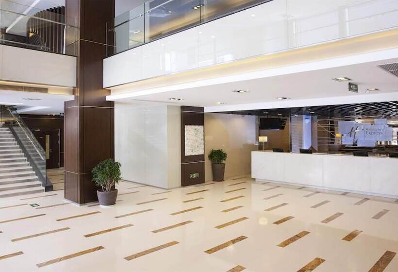 Otel Holiday Inn Express Beijing Temple Of Heaven, An Ihg