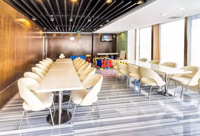 هتل Holiday Inn Express Beijing Temple Of Heaven, An Ihg