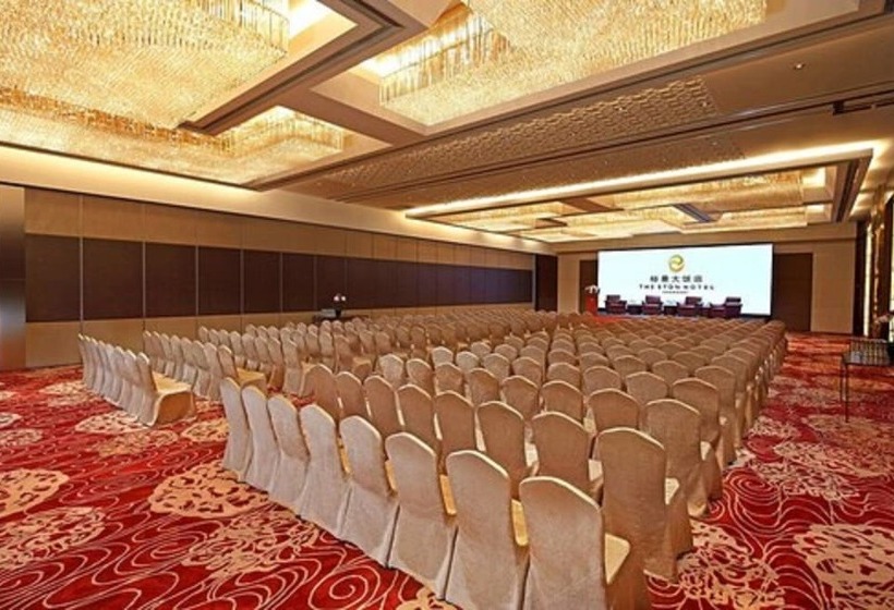 The Eton Hotel Shanghai
