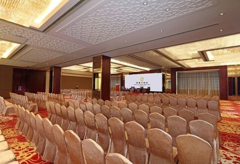 The Eton Hotel Shanghai