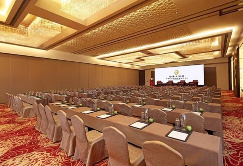 The Eton Hotel Shanghai