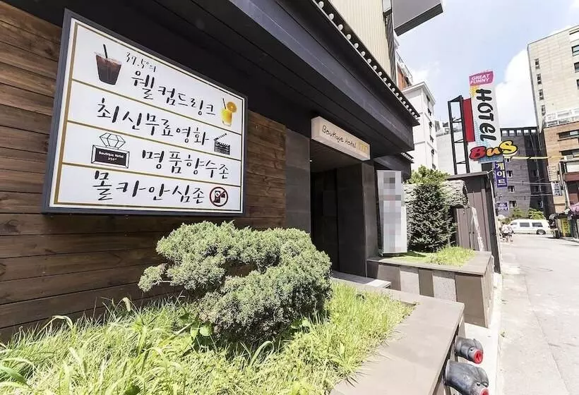 モーテル Bucheon Boutique Hotel 375