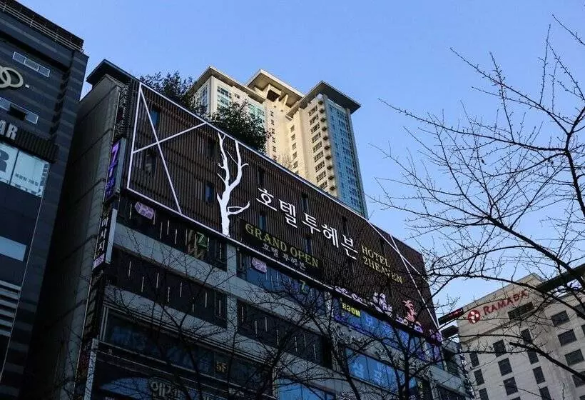 Motelli Dongtan 2heaven