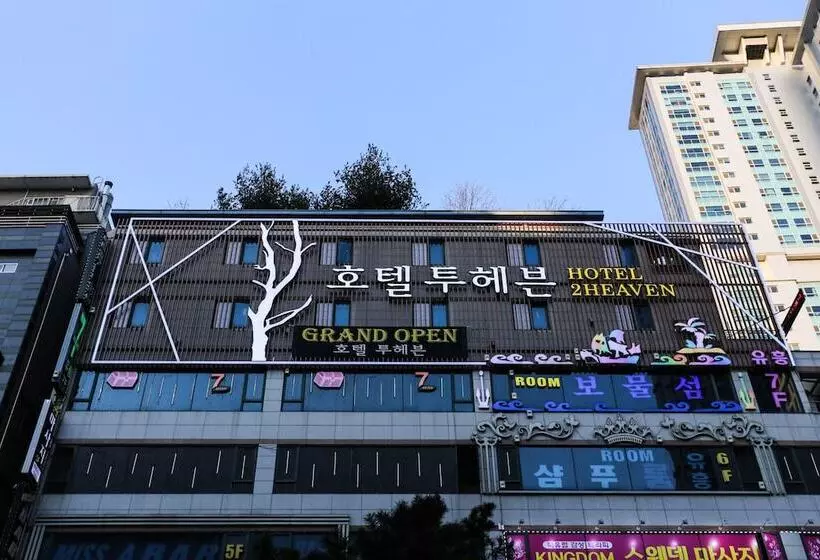 Motelli Dongtan 2heaven