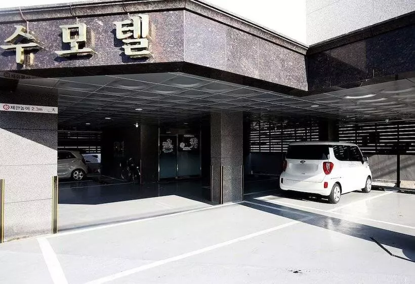 モーテル Gongju Soo