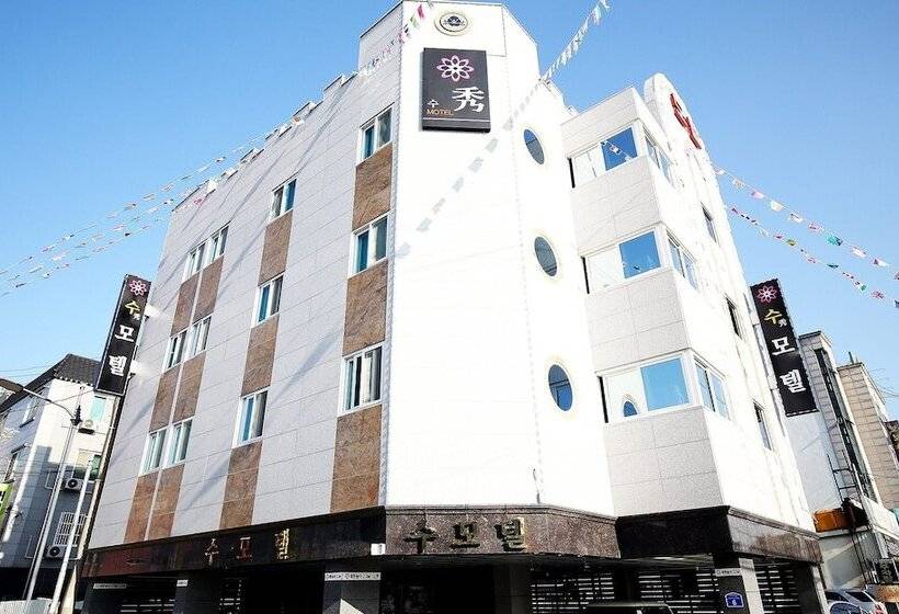 Motel Gongju Soo
