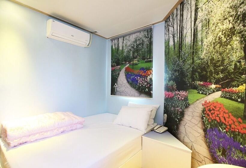 Motel Gongju Soo