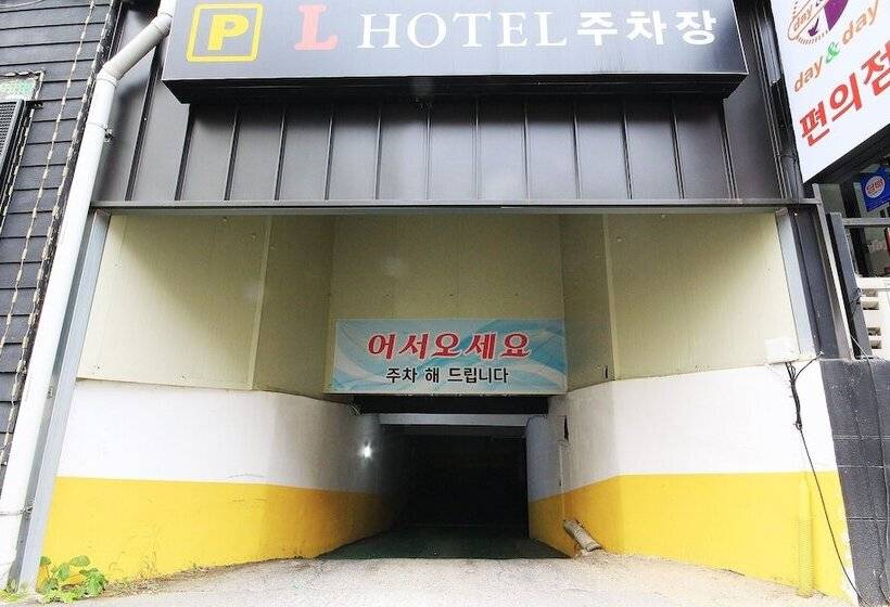 Motel Gunsan L