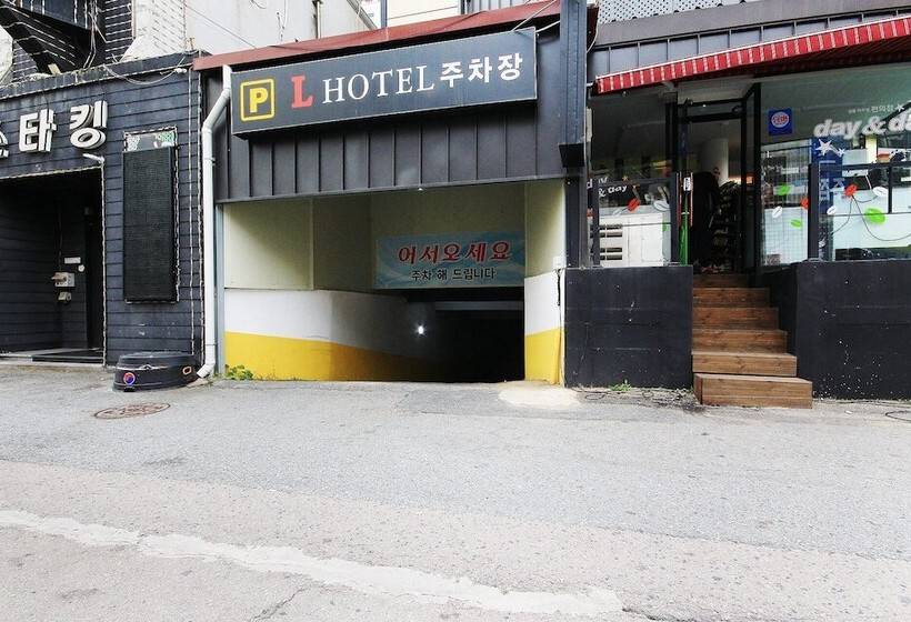 Motel Gunsan L