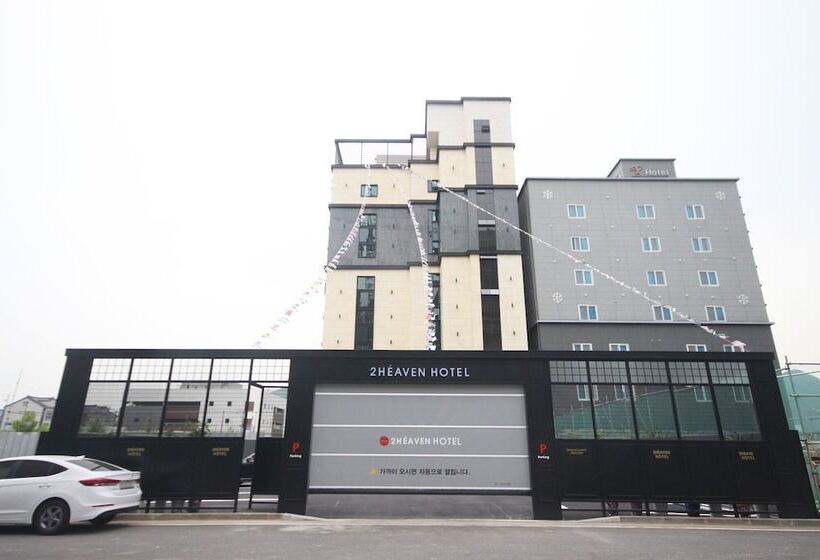 מוטל Yangsan Mulgeum 2 Heaven