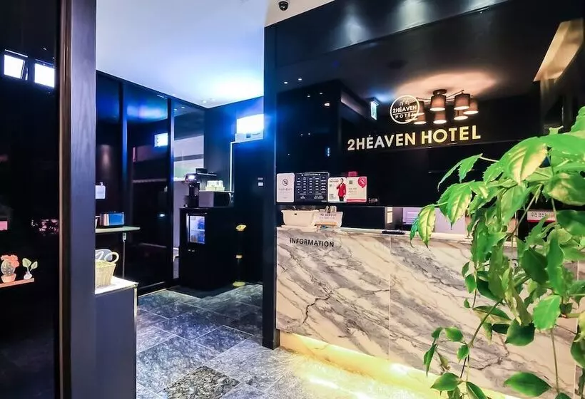 モーテル Yangsan Mulgeum 2 Heaven