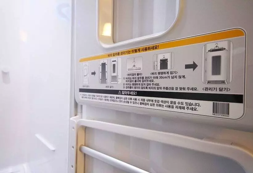 モーテル Yeosu Hi